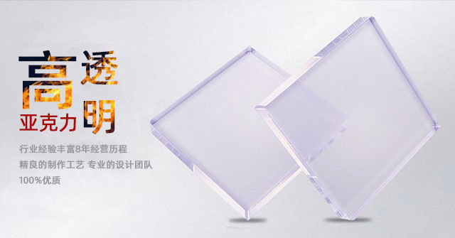 如果再发现类似行为