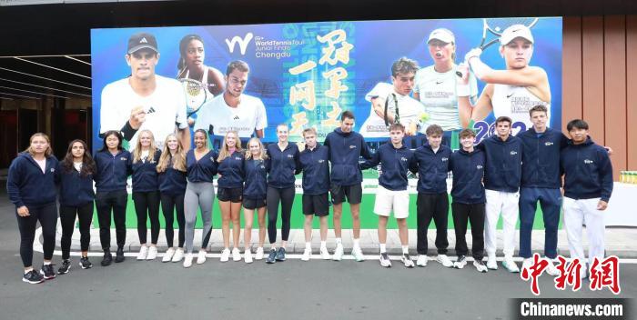 2024年国际网联青少年年终总决赛分组抽签揭晓：