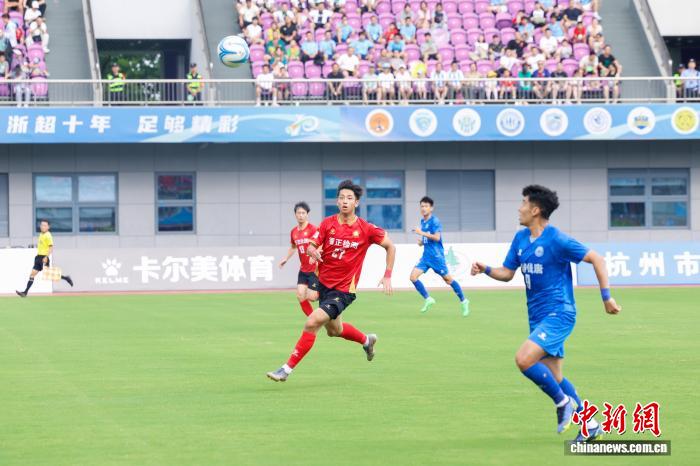 2026杭州城市足球联赛将启：以全民共享为目标，