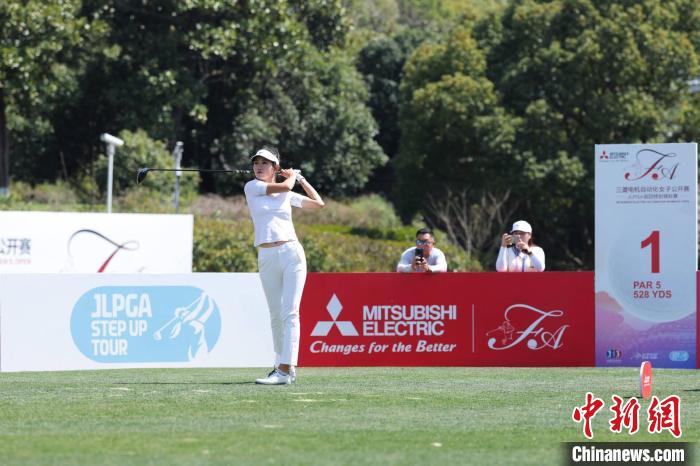 林芊惠在JLPGA巡回特别锦标赛次轮以一杆领先，纪