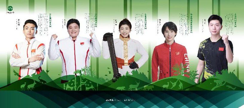 世界冠军钟齐鑫深入海南