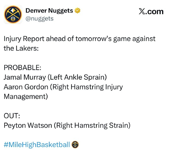 湖人掘金西部卡位战今晨打响 半步之差决定排名