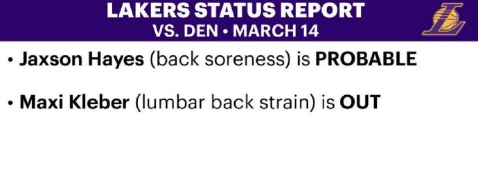 湖人掘金西部卡位战今晨打响 半步之差决定排名