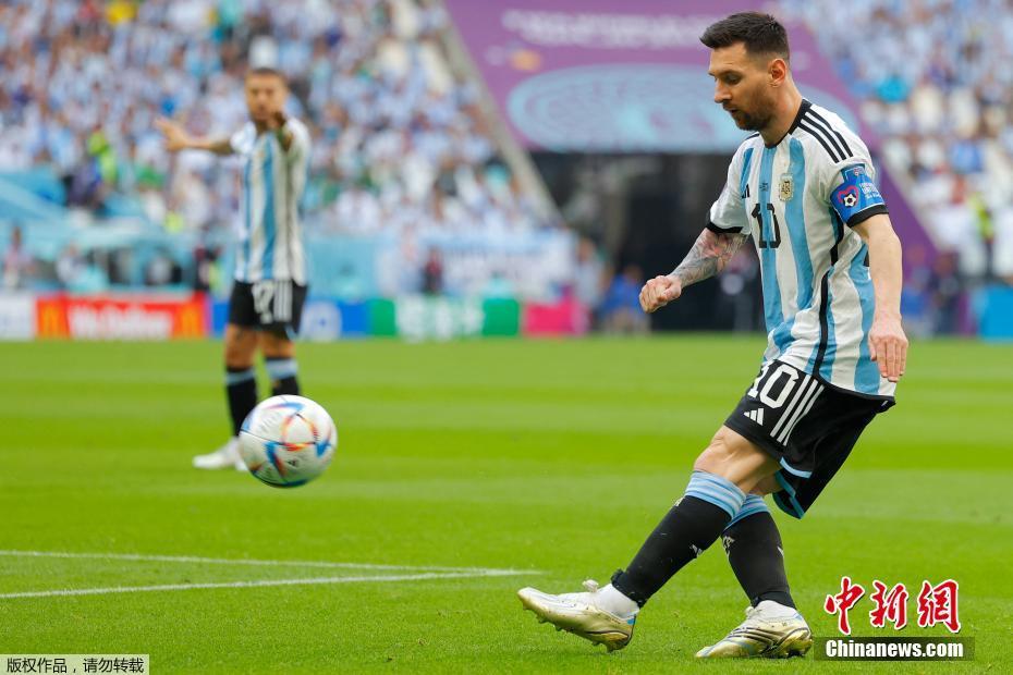 阿根廷爆冷遭沙特逆转 梅西告别世界杯首战失利