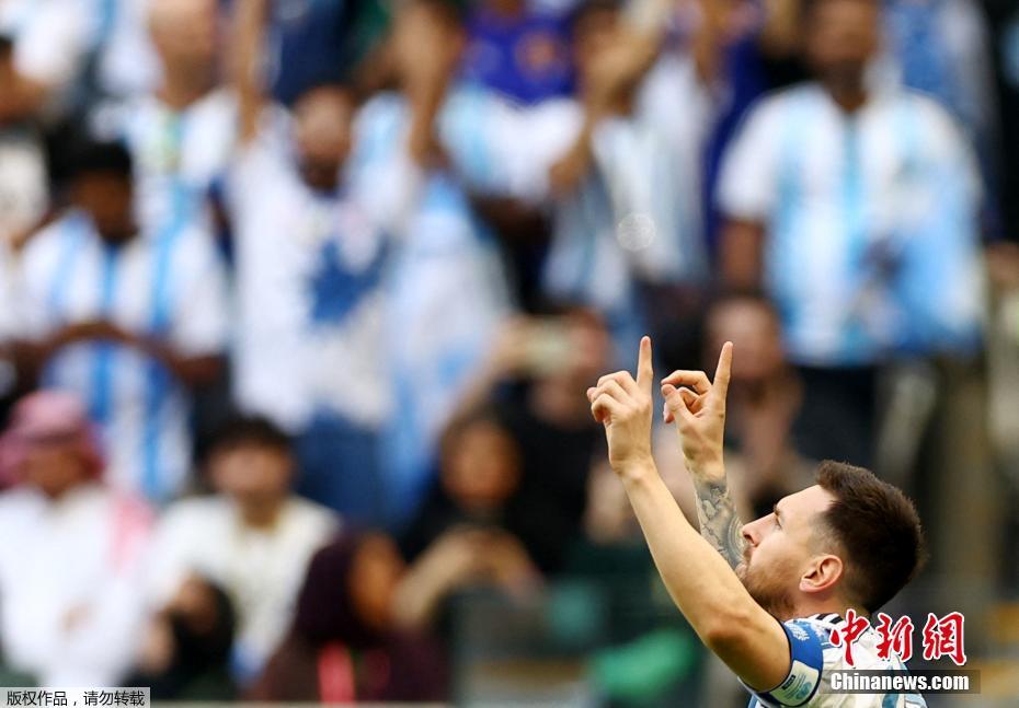 阿根廷爆冷遭沙特逆转 梅西告别世界杯首战失利