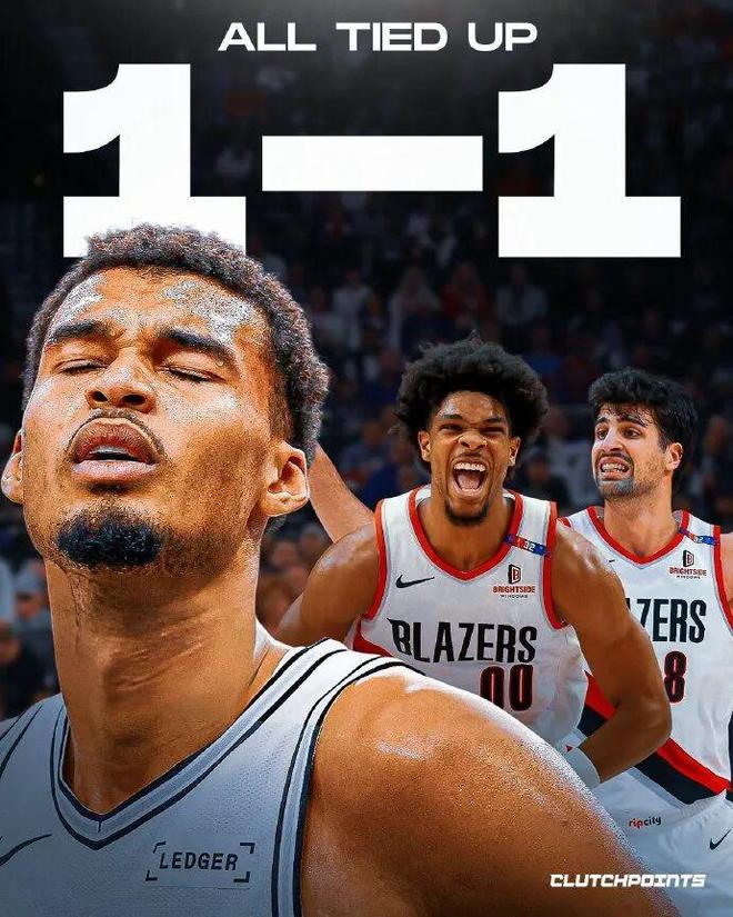 开拓者逆转马刺，75人重创凯尔特人，西部格局全