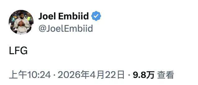 开拓者逆转马刺，75人重创凯尔特人，西部格局全