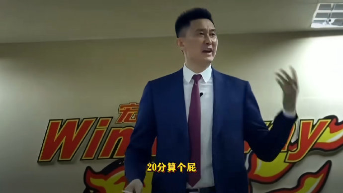 麦基晒杜锋名言引爆舆论 逆转广东后掀起篮球圈
